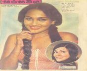 51.jpg from sri lankan actress geetha kumarasinghe sex vedios