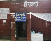 mehedi hasan00006 resized 1532001423306.jpg from bd বাংলাদেশের ছোট মেয়েদের toilet এর ভিতরে গোপন গোছল ও চু¦