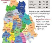 telangana 17 new districts formation citizens can file suggestionsobjections at telangana new districts portal newdistrictsformation telangana gov in.jpg from telangana sex ্স