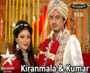 kiranmala and kumar.jpg from star jalsha kironmala rukma roy xxx photos actress soundarya sex xxx com