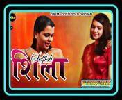 picsart 06 24 11 21 39.png from selfish sheila 2021 cinema dosti gold hindi short porn movie