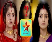 star jalsha upcoming serial can replace tunte or kamala o sreeman prithviraj.jpg from star jalsa sirial xan