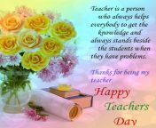 happy teachers day best wishes 21.jpg from student teacher day