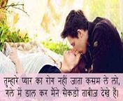 emotional love story.jpg from ladka ladki ko chudai karte huye pakda 3gpww indian bhabi sex 3gp download com