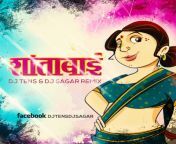 shanta bai 2015 dj tens dj sagar remix latest marathi remix songs download indian dj remix.jpg from Ã¡ÂÂÃ¡ÂÂ¶Ã¡ÂÂÃ¡ÂÂ remix
