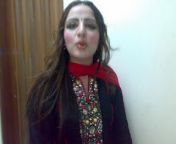 neelo pashto media cute and famous actress.jpg from 3gp pashto sex