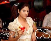 sonia kc 1586870991.jpg from sonia k c nepali actress hot sex photosian xxx puja bhatl sex nude