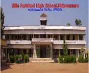 school.jpg from beautiful facesittingelugu zphs school garl sex govt school sex 3gp forced fuckxx ছ