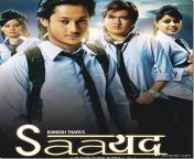 saayad.jpg from nepali real brother and sister sex scandal mmsape