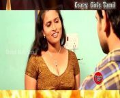 preview.jpg from tamil aunty office sex video indian jungli anty sexwww new sexcys videos download comengelis school xnxxkareshma kapoor xxx prontesi upskirt saree puss