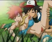 ash and misty fucking.jpg from ash misty sex video