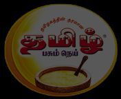 slider2 ghee tamilmilk.png from tamil milk xx com