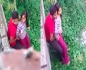 preview.jpg from indian college lovers sex garden videos telugu ap anus sharma