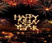 happy new year wallpaper iphone.jpg from view full screen happy new mp4