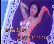 thai karaoke.jpg from sexy thai karaoke sex clips