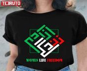 iran zan zendegi azadi persian woman life freedom iran women supporter unisex tshirtcfxko.jpg from persian mazndaran party sari sex iran پارتیx co