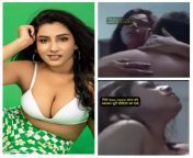 anchor vishnu priya facebook 95209299 jpgimgsize56088width1200height900resizemode75 from telugu actress vishnu priya sexxx nud