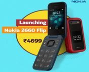 new nokia 2660 flip launched at affordable price in india latest eng news 1509912.jpg from com indian blue film