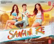 50579532.jpg from moves song sanamre
