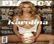 karolina witkowska naked 1 thefappeningblog com773x1024.jpg from ka bankeje 30 porno