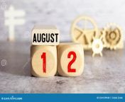 th august birthday international day national 224139940.jpg from 12 august