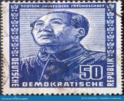 germany ddr circa postage stamp germany gdr showing portrait politician mao zedong german chinese frien germany 211257096.jpg from germany【sodobet net】 ohjq