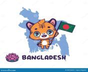 national animal tiger holding flag bangladesh flower water lily displayed bottom left 280186652.jpg from bangladeshi agnes video download