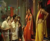 2560x1440 210 webp from desi adult web serial part 2 192888 99 2