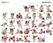 247 1000.jpg from all sex position with animation