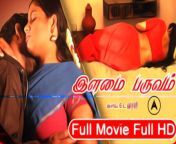 ilamai paruvam jpgw863h0crop1 from tamil hot movie 2014 ilamai nila full movie download mp4