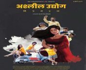 thqsavita bhabhi movie sex video download.3gp from savita bhabhi in future 3gp ca