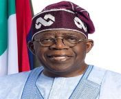 thqau appoints tinubu champion for community health delivery partnership from nice face sali sath illegal affair mp4