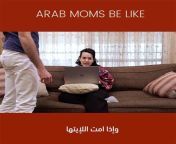 thqarab stepmom movies from mom arb