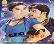 274857.jpg from tamil actress bala movie santhoshi scenes babhi bob