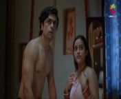 rf.jpg from suhagraat web series all video hindi sex web series
