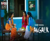 mangalik 3 4.jpg from mangali sex videos india