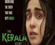 द केरला स्टोरी की जबरदस्त ओपनिंग बनी पांचवीं सबसे बड़ी फिल्म.jpg from गरल सेक्सी विङीया फिल्म
