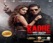 radhe film poster.jpg from www wap desi inn bhai behen sex muslim xvideos 3gp