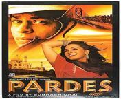 pardes 1997 poster.jpg from xxx himani shivpuri nude contact numbers