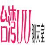 logo.jpg from 和台湾uu聊天室相似ka735 com bzd