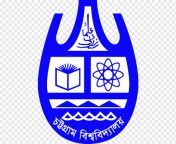 png transparent university of chittagong chittagong university of engineering technology hathazari upazila public university student text people logo.png from ctg hathazari