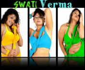 swati verma 1366879546.jpg from downlod swati varma