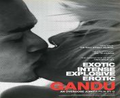 gandu poster.jpg from south indian moviessex