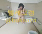 preview.jpg from 韩国版裸贷系列