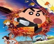 a13255 3.jpg from shinchan action spy movie