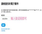 qq20210525 094314@2x.png from 出售paypal一审账号购买自助网站fakaid com 出售paypal一审账号购买自助网站fakaid com aku