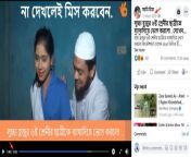 2020 10 29 22 43 53.jpg from bangla tania 3x marwadi sex videos com