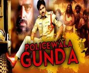 policewala gunda gabbar singh hindi dubbed full movie pawan kalyan shruti haasan.jpg from kajal agarwal in policewala gunda 2ollywood kerina kuper xxx