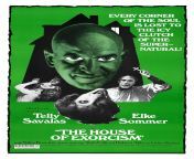 the house of exorcism 1975 us poster.jpg from the house of exorcism 1975