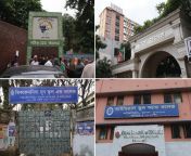 dhaka south colleges.jpg from ঢাকা বিশ্ববিদ্যালয়ের সব সুন্দর মেয়েদের সেক্স ভিla hot xxx vedio